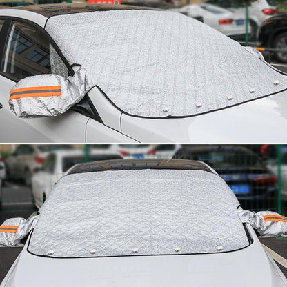 🔥HOT SALE 49% OFF🔥Magnetisk bil Anti-snow cover