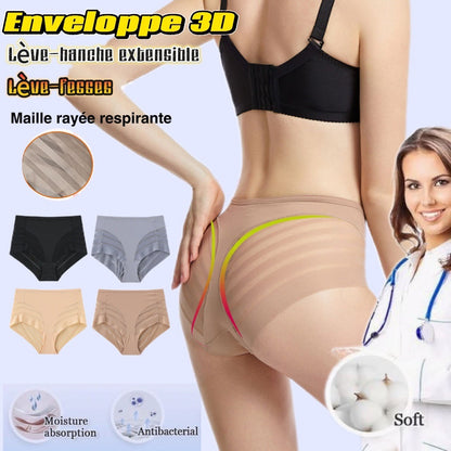 ✨2025 Salg av nytt produkt - 49% rabatt🎊🔥Sømløs pustende stripete truse for kvinner