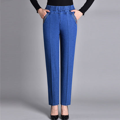 💥2025 Nyårets heta försäljning-49 % rabatt💕Jeans med elastisk midje og sidelommer