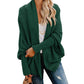 🔥Varmt salg - 49% OFF🔥17 Colours - Luftig strikket cardigan med flaggermusermer