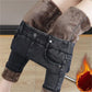 🔥2024 Black Friday Sale - 49% rabatt🔥 High Waist Slim Stretch Warm Skinny Jeans for damer
