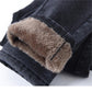 🔥2024 Black Friday Sale - 49% rabatt🔥 High Waist Slim Stretch Warm Skinny Jeans for damer