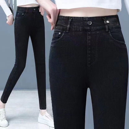 🔥2024 Black Friday Sale - 49% rabatt🔥 High Waist Slim Stretch Warm Skinny Jeans for damer