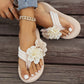 🏖️Summer Specials🌴Sklisikre strandsandaler med blomsterdetaljer for kvinner