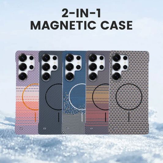 🔥Varmt salg(💥50%OFF)🔥Magnetisk deksel med Naked-Device Feel-følelse for Galaxy S23/S24/S25