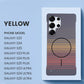 🔥Varmt salg（💥50%OFF）🔥Magnetisk deksel med Naked-Device Feel-følelse for Galaxy S23/S24/S25