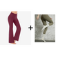 🔥 Ultra Sculpt Høy Midje Magekontroll Flare Leggings