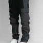 Terrain Panel Cargo Pants - Black/Charcoal (Kjøp 2 gratis frakt)